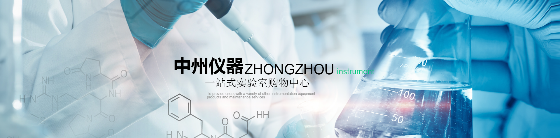 xpj葡萄新京·(中国区)官方网站