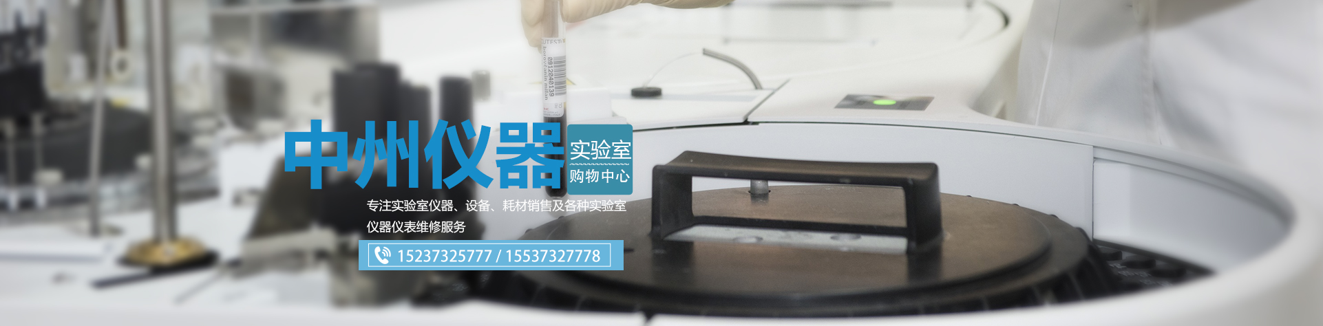 xpj葡萄新京·(中国区)官方网站