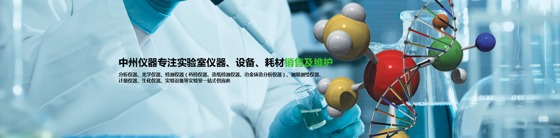 xpj葡萄新京·(中国区)官方网站